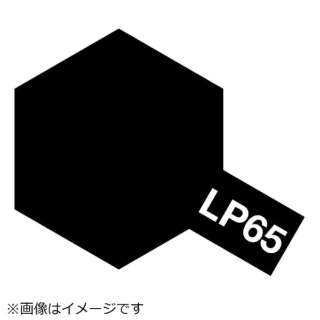 真漆涂料LP-65橡胶黑色