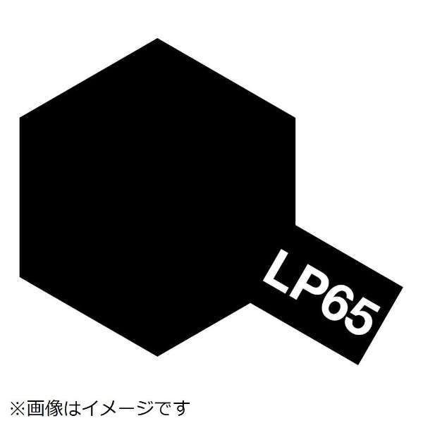真漆涂料LP-65橡胶黑色_1