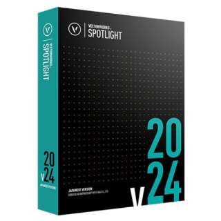Vectorworks Spotlight 2024 X^hA [WinMacp]