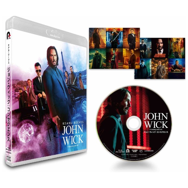 ジョン・ウィック：コンセクエンス Blu-ray 【ブルーレイ】