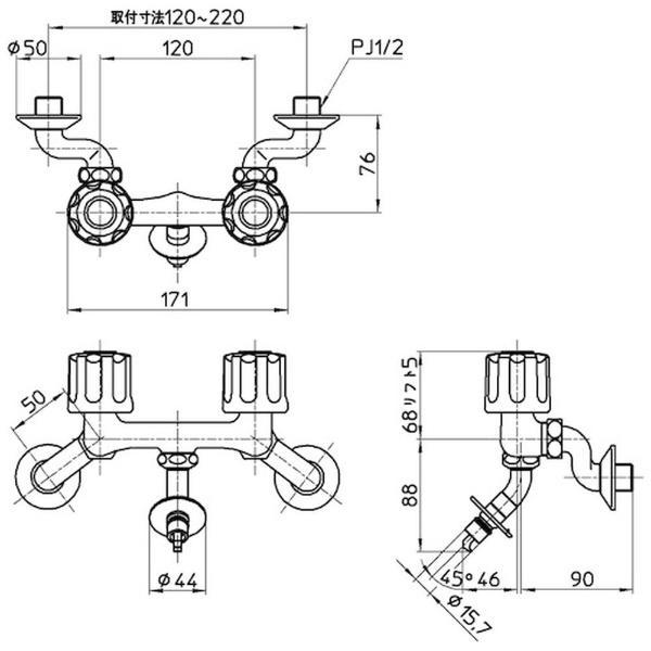 ツーバルブ洗濯機用混合栓 K1101TV-W