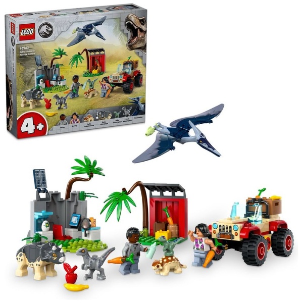 LEGO（レゴ） 76947 ジュラシック・ワールド ケツァルコアトルスの来襲