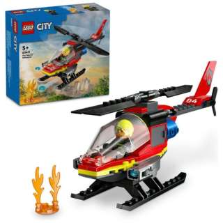 LEGO(Ｌｅｇｏ)60411城消防救援直升飞机