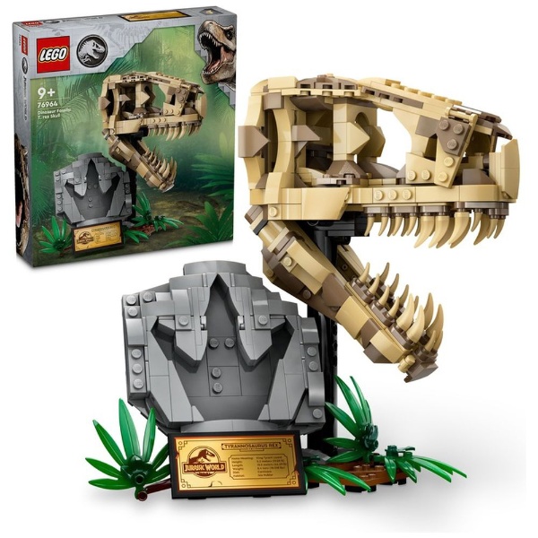 LEGO（レゴ） 75930 ジュラシック・ワールド インドラプトル、ロック