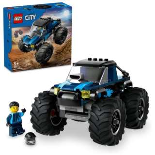LEGO(Ｌｅｇｏ)60402城蓝色的巨兽卡车
