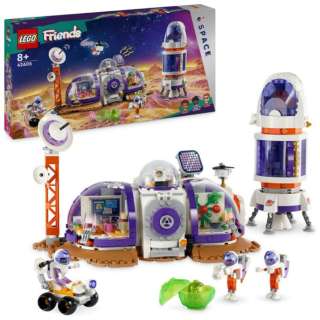 LEGO(Ｌｅｇｏ)42605朋友火星基地和火箭