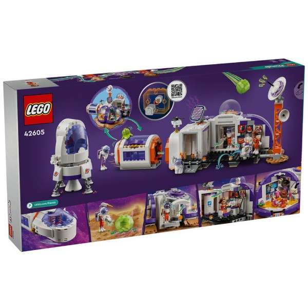 LEGO(Ｌｅｇｏ)42605朋友火星基地和火箭_4
