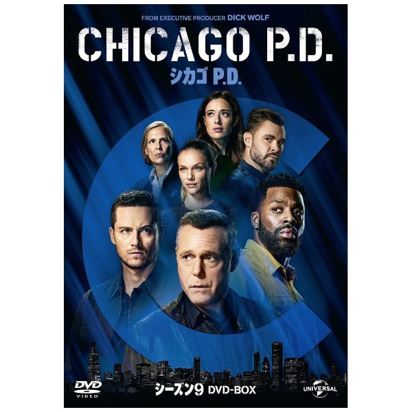 シカゴ P．D． シーズン9 DVD-BOX 【DVD】 NBCユニバーサル｜NBC Universal Entertainment 通販 |  ビックカメラ.com