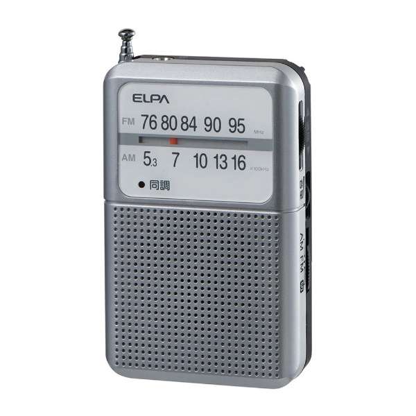 电池耐久收音机ER-P80F[支持宽大的ＦＭ的/AM/FM]_1]