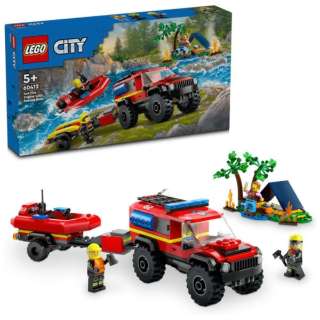 LEGO(Ｌｅｇｏ)60412城4WD消防车和救援小船