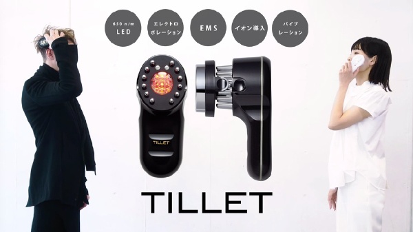 多機能美顔器 TILLET（ティレット）W-GEAR ホワイト