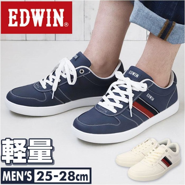 EDWIN メンズ サイドライン ローカットスニーカー 7015 26cm NAVY エドウィン｜EDWIN 通販 | ビックカメラ.com