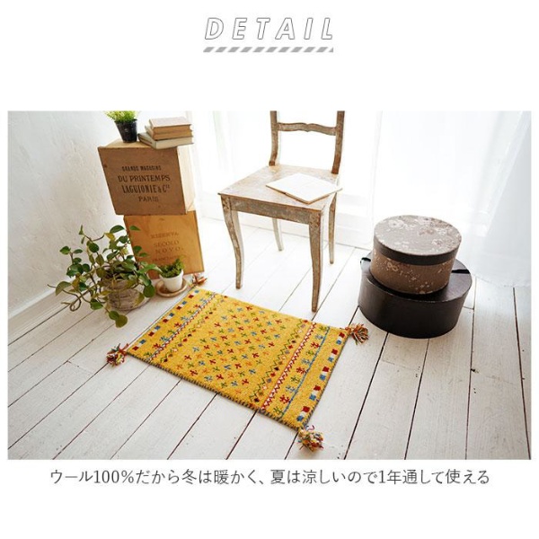 DICTUM ディクトム ハンドノット 手織りギャッベ 60x90 マット GH916B.レッド