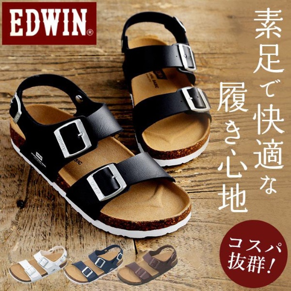 EDWIN エドウィン サンダル 1002 メンズ 28cm ダークブラウン