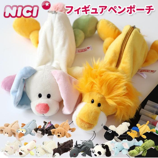 NICI ニキ フィギアポーチ ハチドリ NICI｜ニキ 通販 | ビックカメラ.com