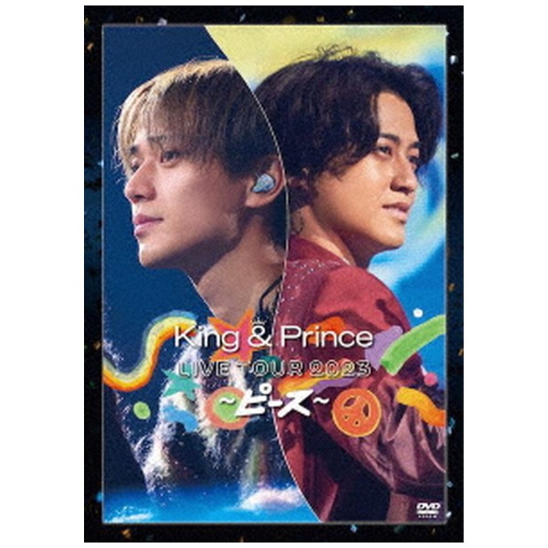 ユニバーサルミュージック DVD King & Prince LIVE TOUR 2023 ~ピース~(通常盤)