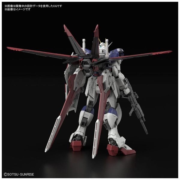 RG 1/144 フォースインパルスガンダム SpecII バンダイスピリッツ｜BANDAI SPIRITS 通販 | ビックカメラ.com