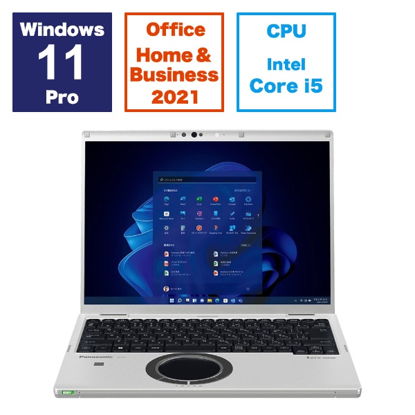 ノートパソコン レッツノート FV ブラック＆シルバー CF-FV4CDMCR [14.0型 /Windows11 Pro /intel Core  i5 /メモリ：16GB /SSD：512GB /Office HomeandBusiness /2024年1月モデル]