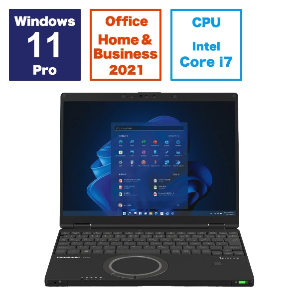 ノートパソコン レッツノート SR ブラック CF-SR4DDNCR [12.4型 /Windows11 Pro /intel Core i7  /メモリ：16GB /SSD：512GB /Office HomeandBusiness /2024年1月モデル] 【在庫限り】