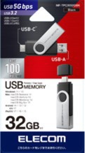 USBメモリ (Android/iPadOS/iOS/Mac/Windows11対応) ブラック MF