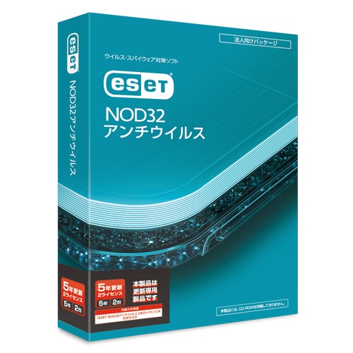 ESET NOD32アンチウイルス 更新 5年/2台 [Win・Mac用] キヤノンIT