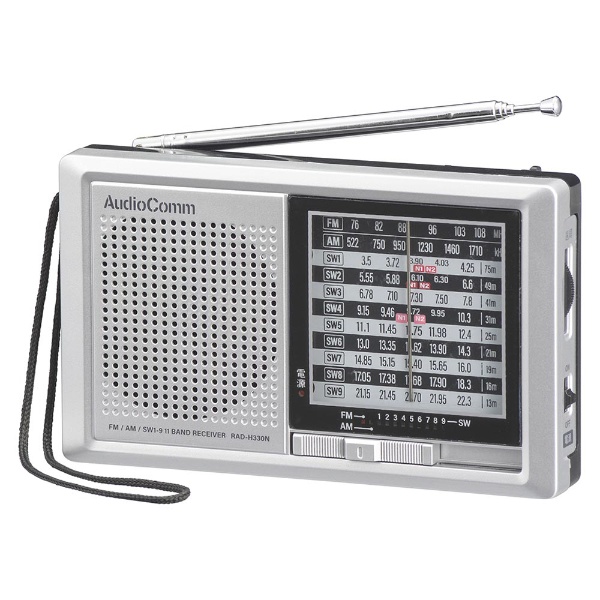 RAD-S600N 携帯ラジオ AudioComm [AM/FM/短波/長波 /ワイドFM対応