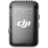 DJI Mic 2发射机影子黑色DM1023