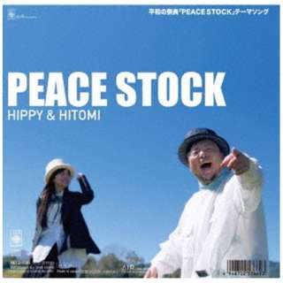HIPPY  HITOMI/ PEACE STOCK yCDz