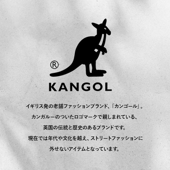 KANGOL カンゴール リュック ロゴチャーム付き 250-1560 PURPLE 三洋｜Sanyo 通販 | ビックカメラ.com