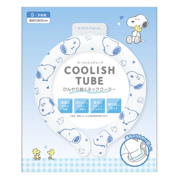 COOLISH TUBE キャラクターネッククーラー Sサイズ スヌーピー CRUX｜クラックス 通販 | ビックカメラ.com