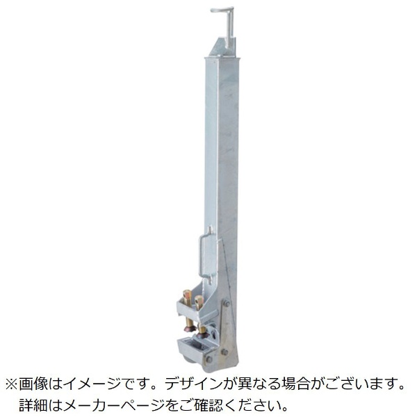 KS KS親綱支柱兼用C型 国元商会｜KUNIMOTO 通販 | ビックカメラ.com