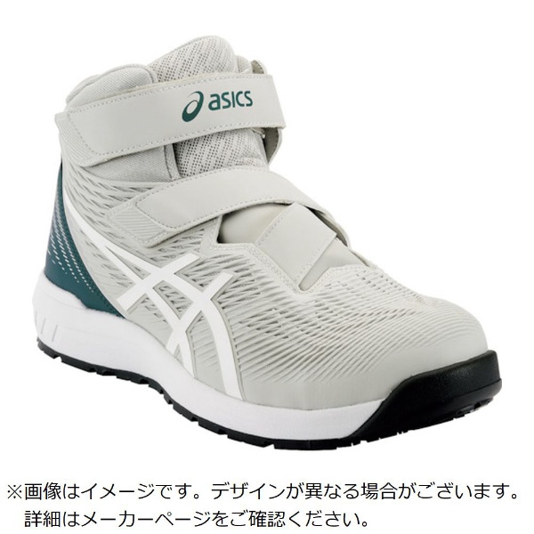 アシックス ウィンジョブ ＣＰ４０１ ホワイト×ゴールド ２７．５ｃｍ アシックス｜asics 通販 | ビックカメラ.com