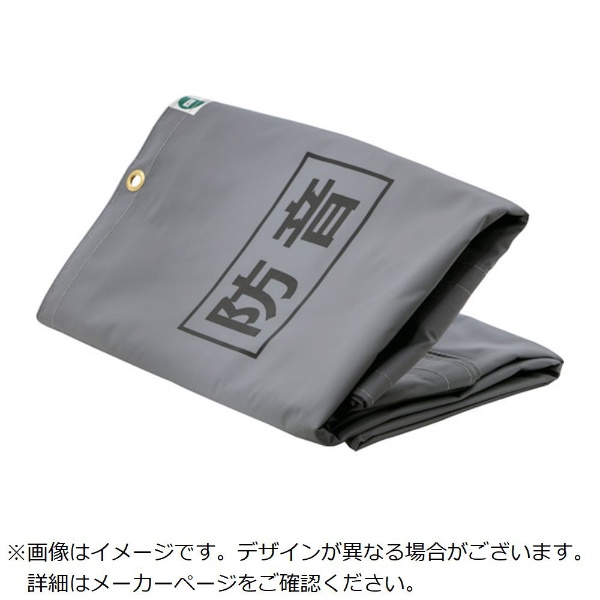 TRUSCO 窓用防音透明シート UVカットタイプ 920mmX2m 厚み2mm TSFP-2ST トラスコ中山｜TRUSCO NAKAYAMA 通販  | ビックカメラ.com