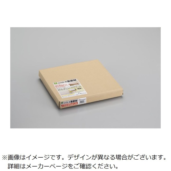 光 シャッター用気密材粘着テープ付10×30×6000mm 光｜HIKARI 通販 | ビックカメラ.com