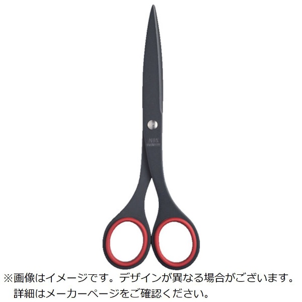 ALLEX 事務用はさみ（中）フッ素コート S－165F イエロー 林刃物｜HAYASHI CUTLERY 通販 | ビックカメラ.com