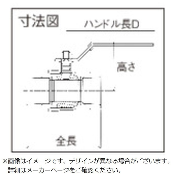 大和バルブ ボールバルブ 10A（600型、フルボア、黄銅） 大和バルブ｜Yamato Valve 通販 | ビックカメラ.com