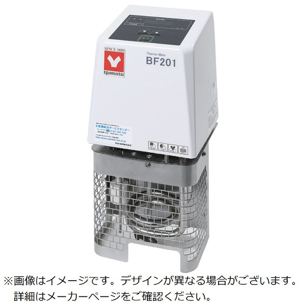 ヤマト 精密恒温器（ファインオーブン） DF612 DF612 ヤマト科学｜Yamato Scientific 通販 | ビックカメラ.com