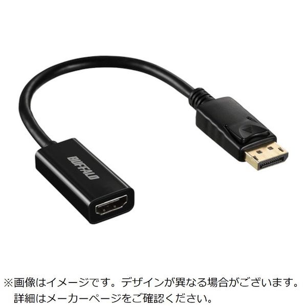 BENFEI いやらしい 4K アクティブ DisplayPort-HDMIアダプター