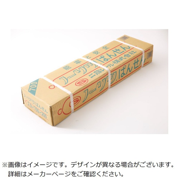 二藤レール ノーリツばんせん＃11（2．9mm）×700mm 200本入 二藤レール 通販 | ビックカメラ.com