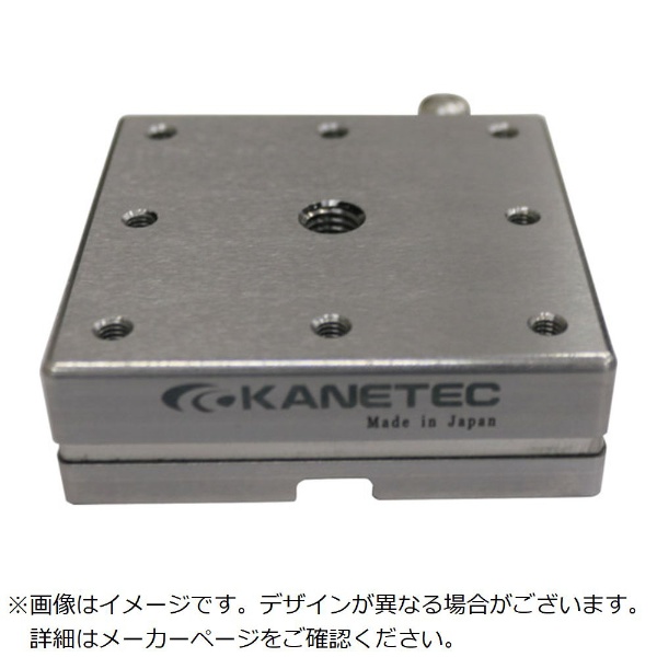 カネテック 三面吸着形永磁ミニチャック 吸着力600N MMW3F50A カネテック｜KANETEC 通販 | ビックカメラ.com