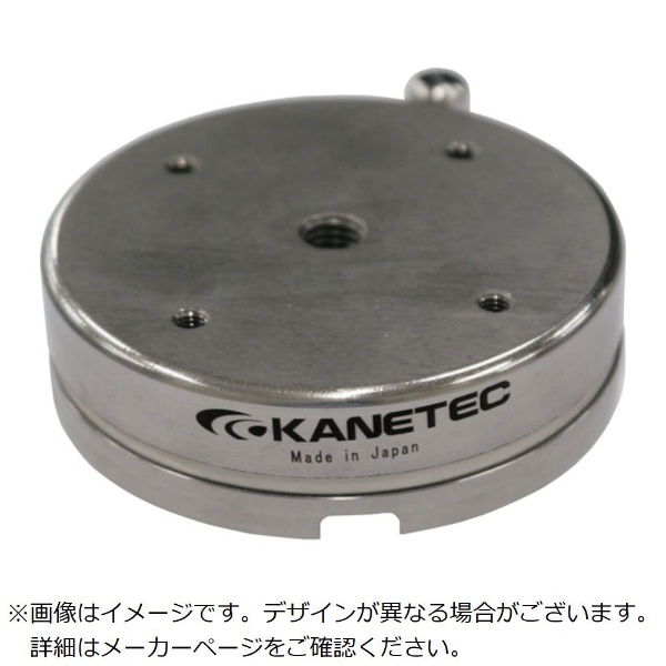 カネテック 三面吸着形永磁ミニチャック 吸着力600N MMW3F50A カネテック｜KANETEC 通販 | ビックカメラ.com