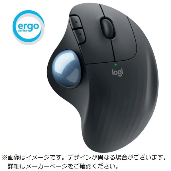 マウス トラックボール ERGO M575(Chrome/Android/iPadOS/Mac/Windows11対応) グラファイト M575GR  [光学式 /無線(ワイヤレス) /5ボタン /Bluetooth・USB] ロジクール｜Logicool 通販 | ビックカメラ.com