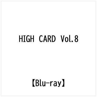 HIGH CARD VolD8 yu[Cz
