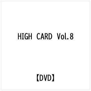 HIGH CARD VolD8 yDVDz