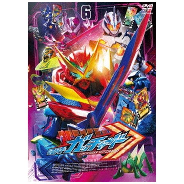 仮面ライダーガッチャード VOL．3 【DVD】 東映ビデオ｜Toei video 