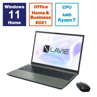 ノートパソコン LAVIE N16(N1675/HAE) オリーブグリーン PC-N1675HAE [16.0型 /Windows11 Home /AMD Ryzen 7 /メモリ：16GB /SSD：512GB /Office HomeandBusiness /2024年春モデル]