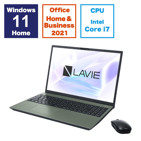 ノートパソコン LAVIE N16(N1670/HAE) オリーブグリーン PC-N1670HAE [16.0型 /Windows11 Home  /intel Core i7 /メモリ：16GB /SSD：256GB /Office HomeandBusiness /2024年春モデル]