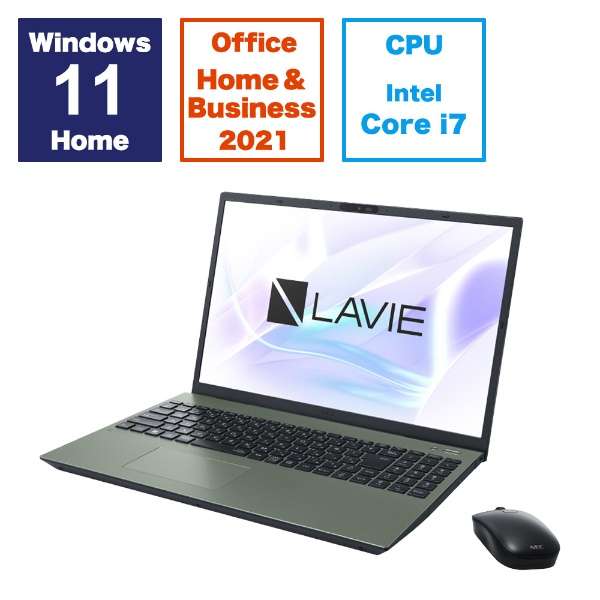 m[gp\R LAVIE N16(N1670/HAE) I[uO[ PC-N1670HAE [16.0^ /Windows11 Home /intel Core i7 /F16GB /SSDF256GB /Office HomeandBusiness /2024Ntf]_1