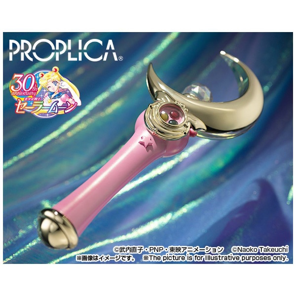 PROPLICA 美少女戦士セーラームーン ムーンスティック -Brilliant Color Edition- 【発売日以降のお届け】