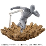 EFFECT IMPACT Beige Ver. for S.H.Figuarts